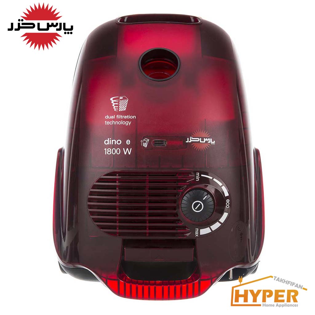 جاروبرقی پارس خزر VC-808