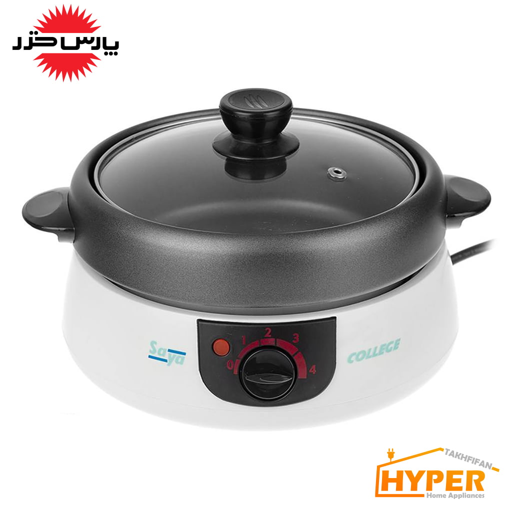 خوراک پز چند کاره کالج پارس خزر College