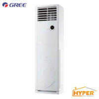 کولر گازی ایستاده 55000 گری T2'MATIC