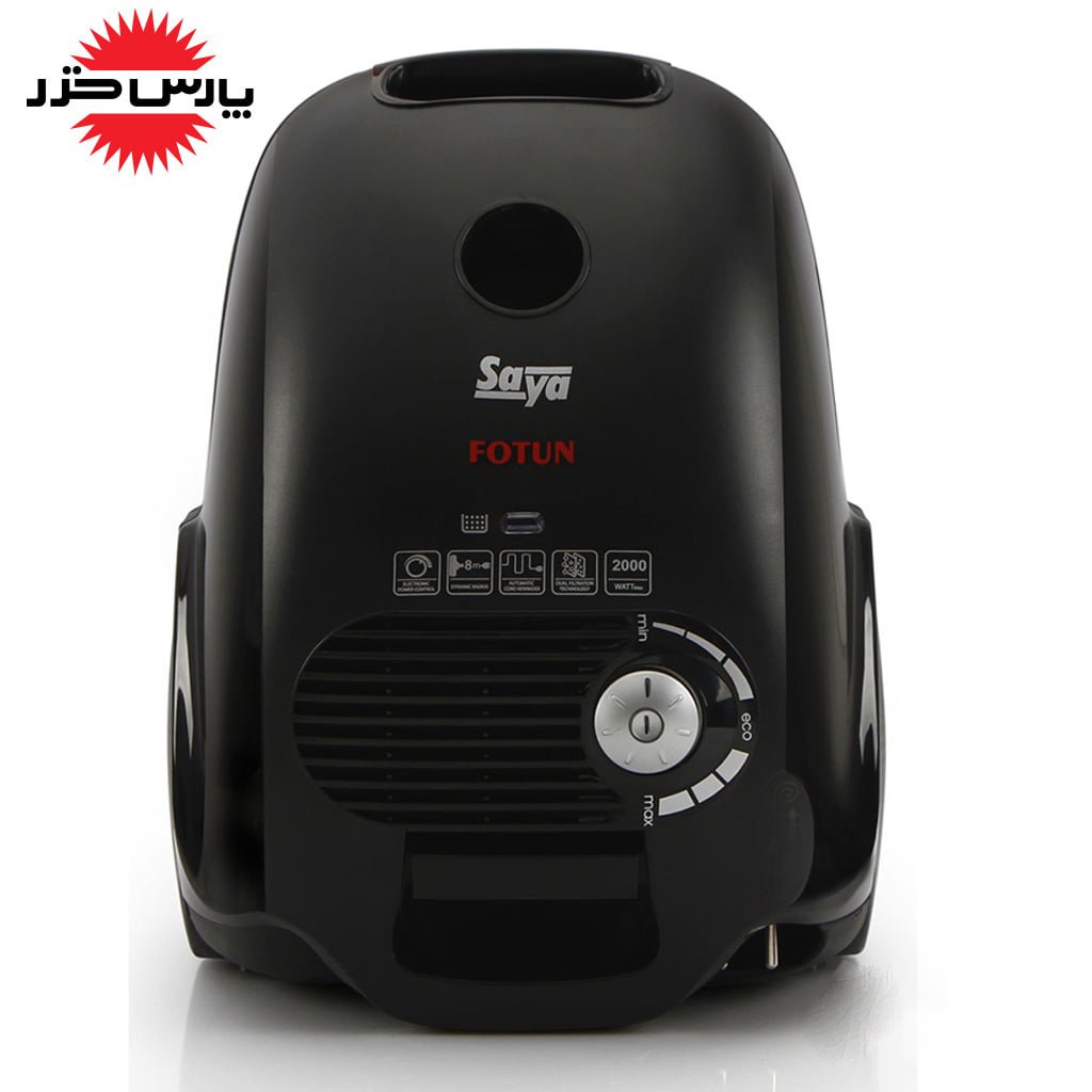 جاروبرقی پارس خزر سایا FOTUN