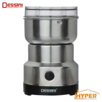 آسیاب برقی دسینی T-001