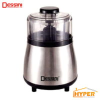 خردکن دسینی DS-999