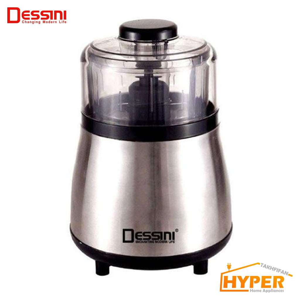 خردکن دسینی DS-999