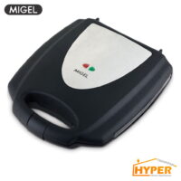 ساندویچ ساز میگل GSM 275