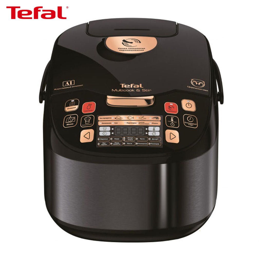 پلوپز تفال RK9018