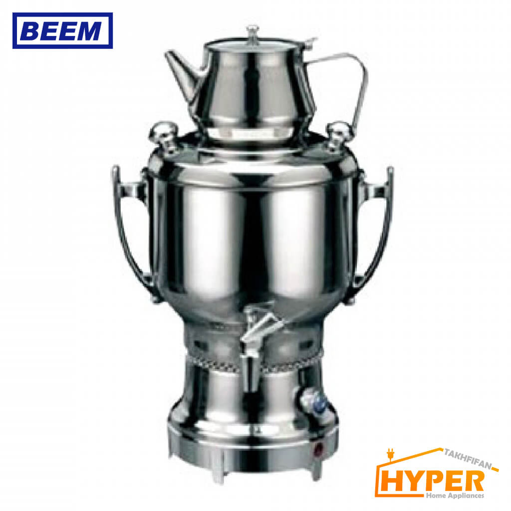 سماور بیم 2004