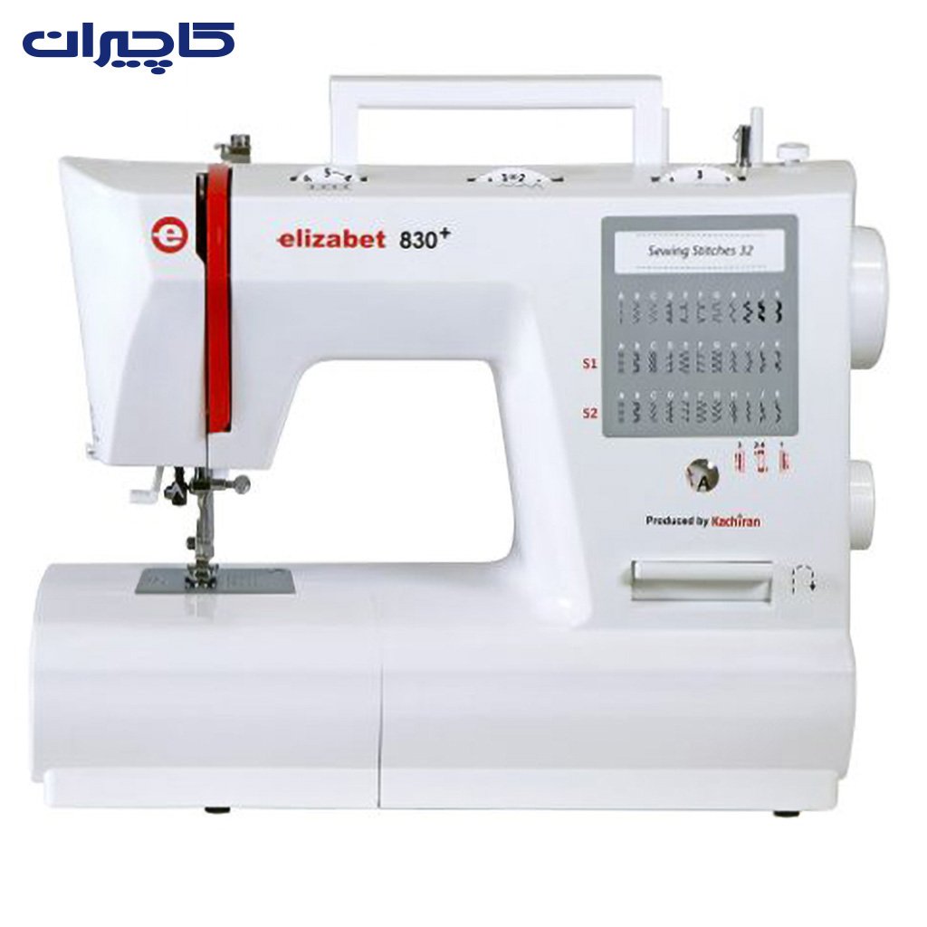 چرخ خیاطی کاچیران +elizabet830