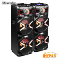 اسپیکر مکسیدر AL-229