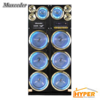 اسپیکر مکسیدر IRL-122