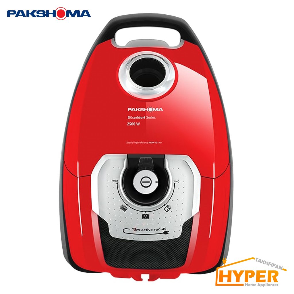 جاروبرقی پاکشوما PVC-5125 R