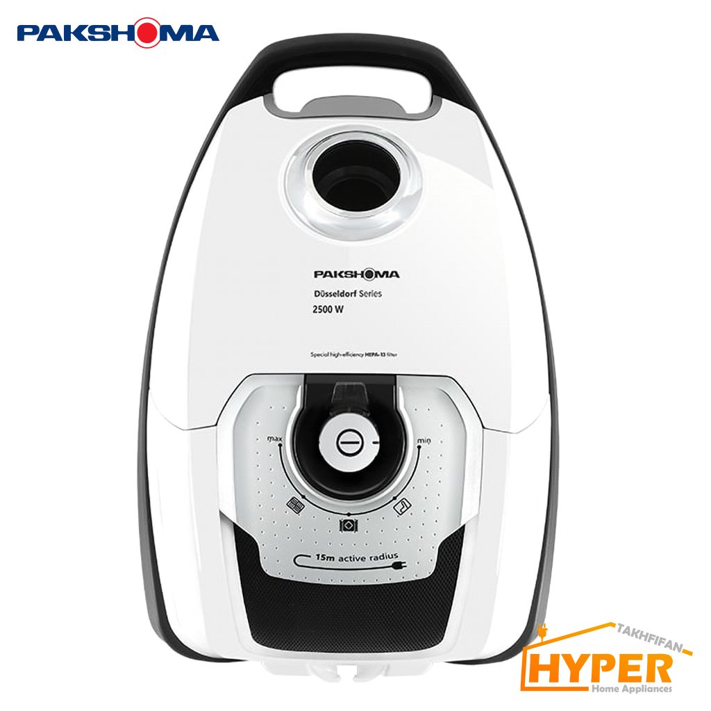 جاروبرقی پاکشوما PVC-5125 W