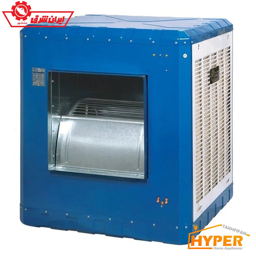 کولر آبی 4800 پوشالی ایران شرق IS48