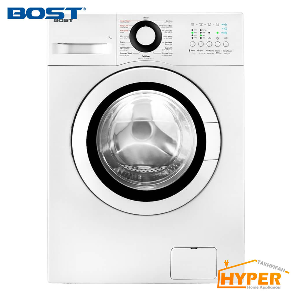 ماشین لباسشویی بست BW-702-10