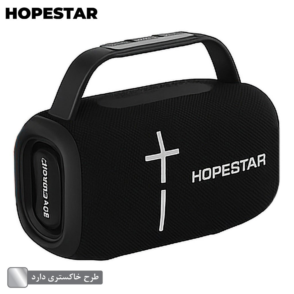 اسپیکر هوپ استار H67 PRO-G خاکستری