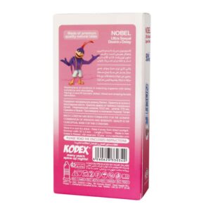 کاندوم نوبل کدکس