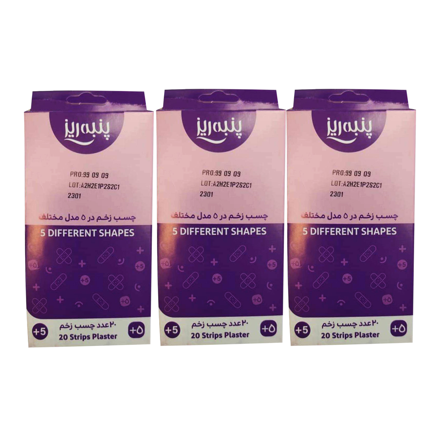 چسب زخم پنبه ریز مدل 5different مجموعه 3 عددی
