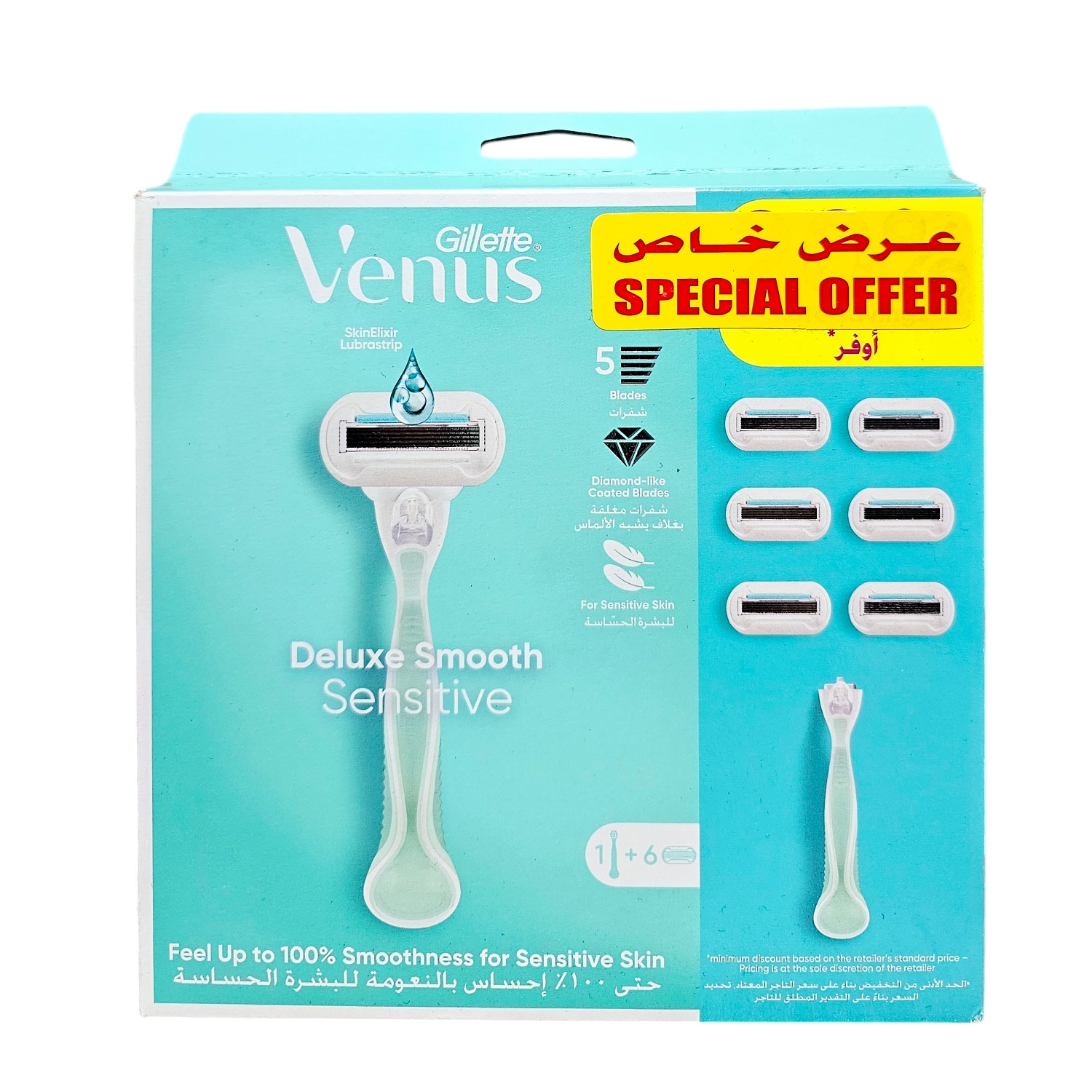 خود تراش ژیلت مدل Venus Deluxe Smooth Sensitive به همراه تیغ یدک بسته 5 عددی