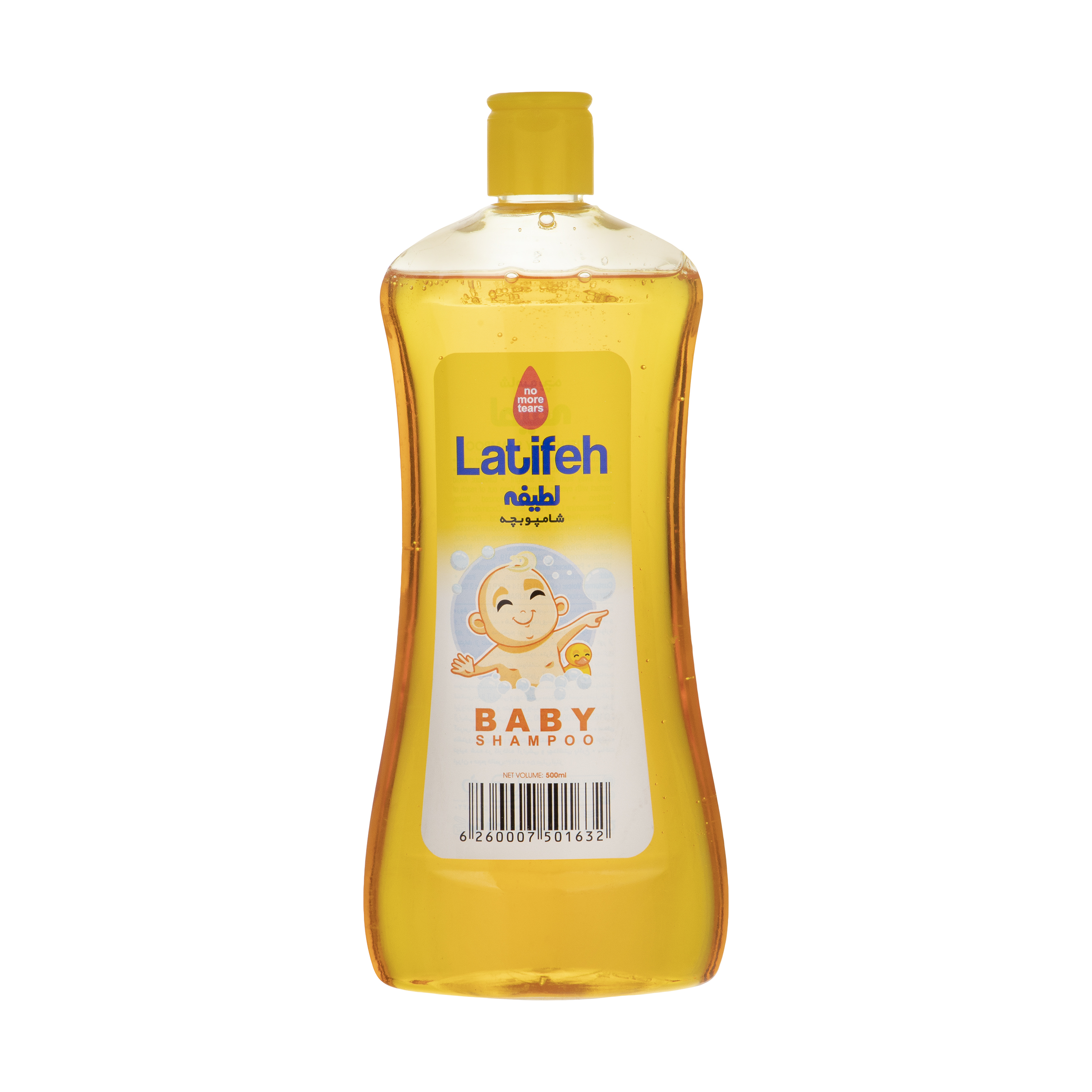 شامپو مو بچه لطیفه مدل Yellow حجم 500 میلی لیتر