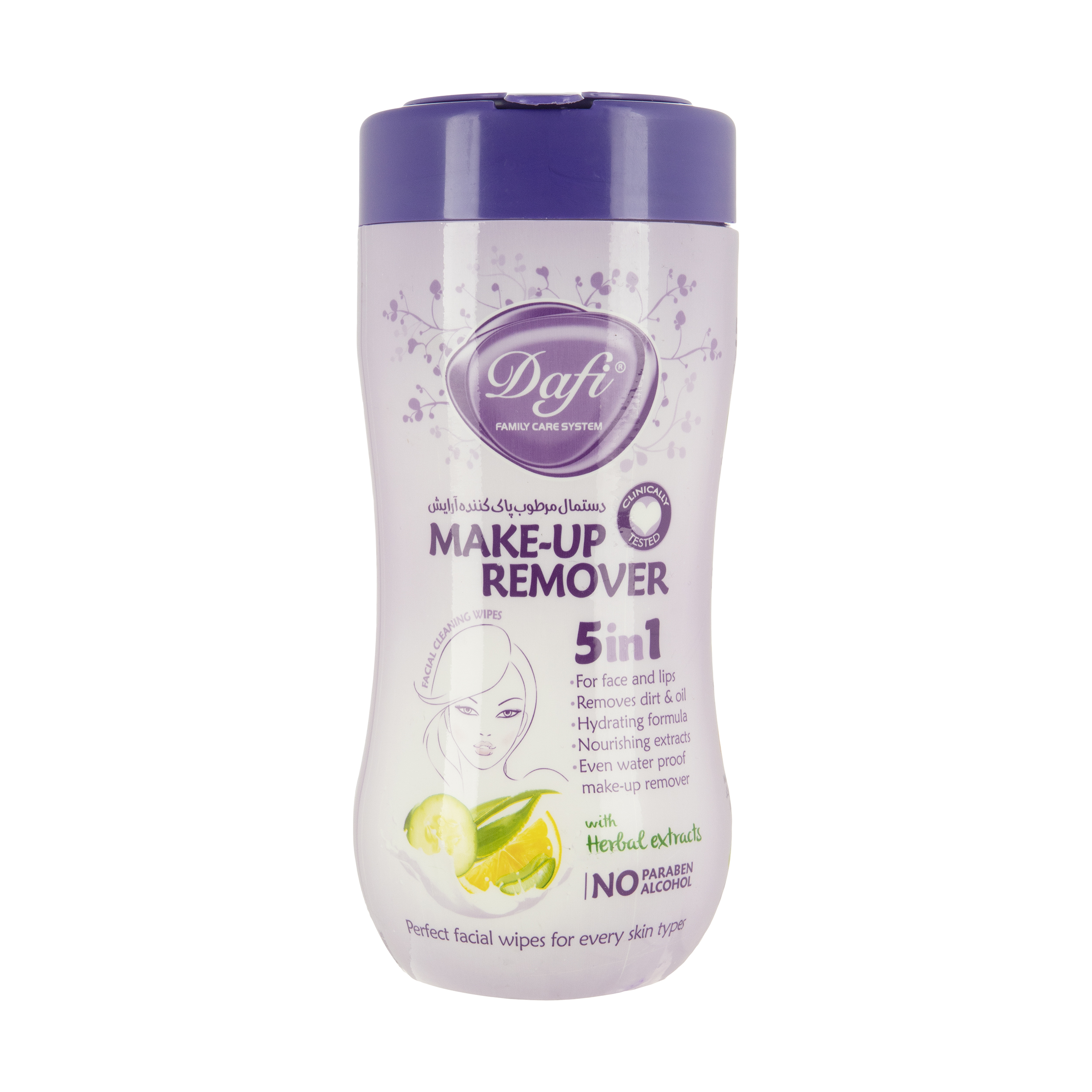 دستمال مرطوب پاک کننده کودک دافی مدل Lotion Care - بسته 70 عددی