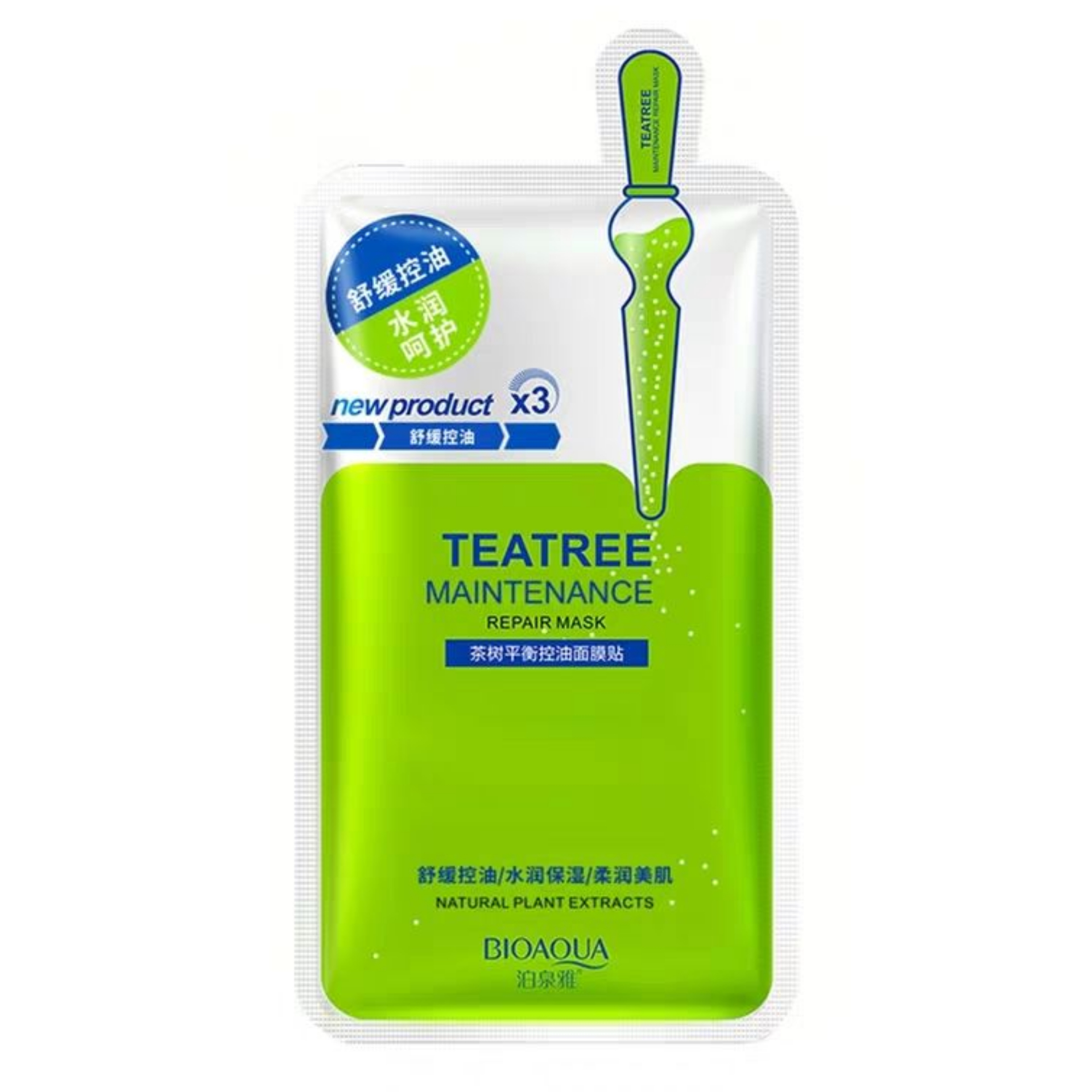 ماسک صورت بایو آکوا مدل tea tree وزن 5 گرم