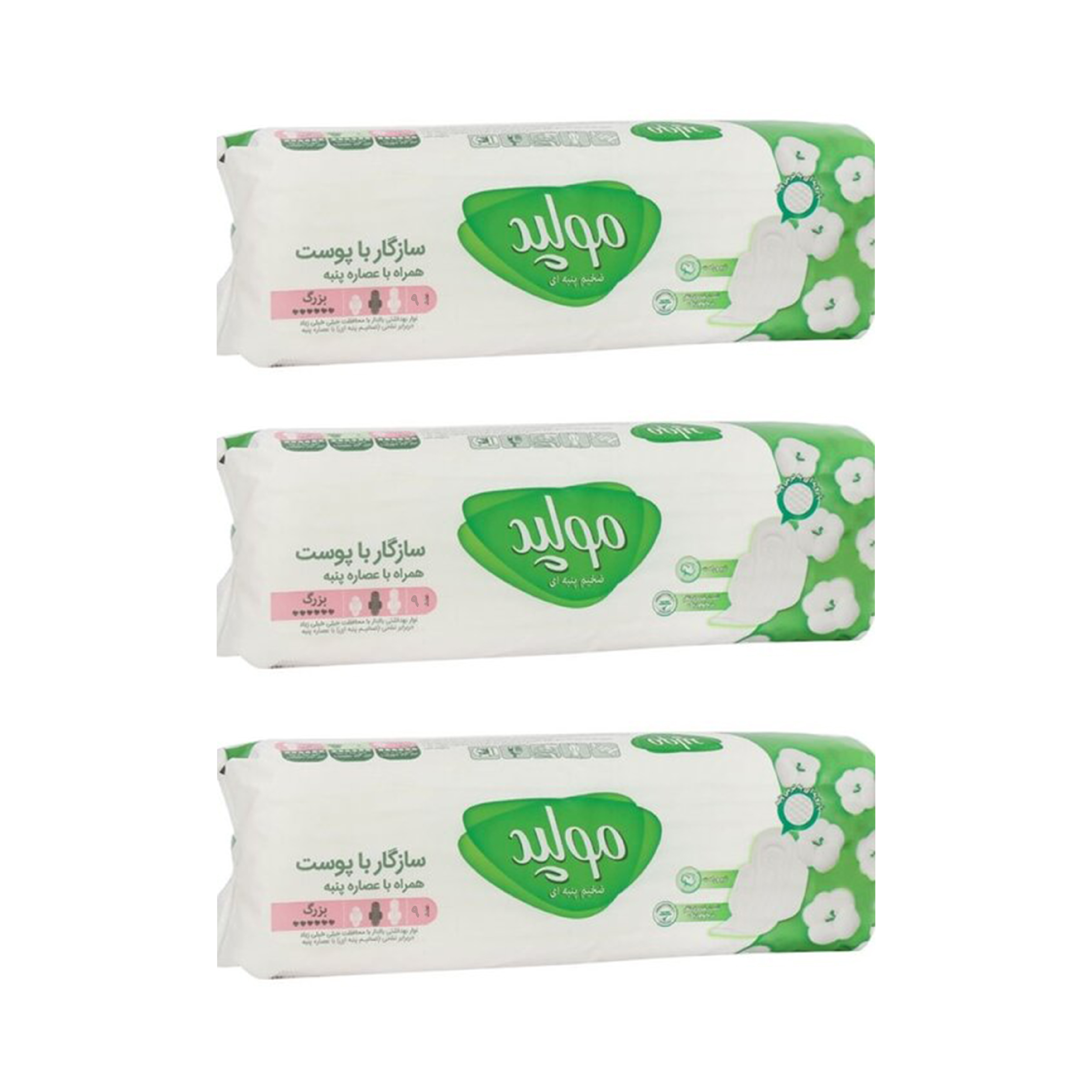 نوار بهداشتی مولپد مدل MEXTRA-3 مجموعه 3 عددی