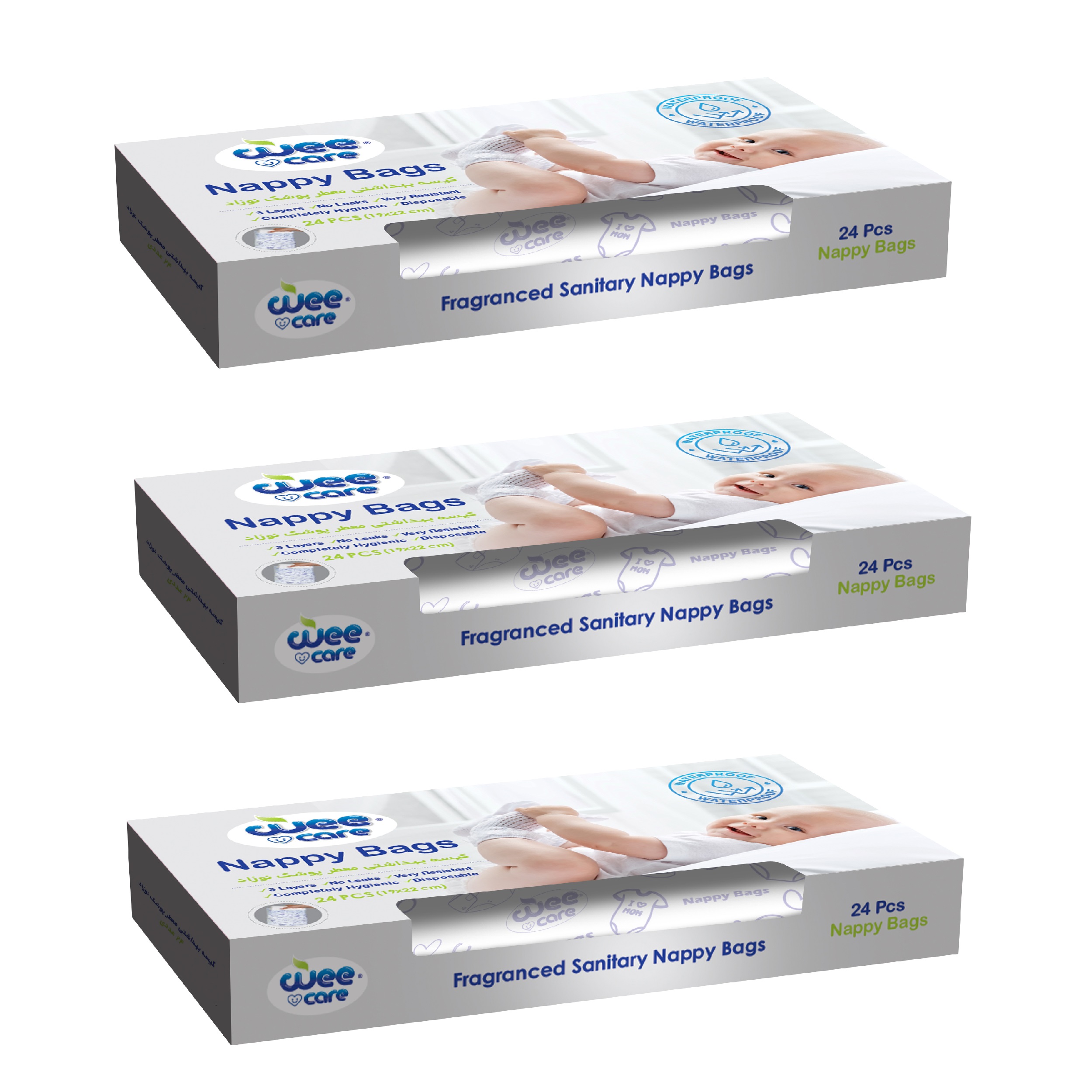 کیسه بهداشتی پوشک وی کر مدل Nappy Bagsجعبه 3 بسته 24 عددی
