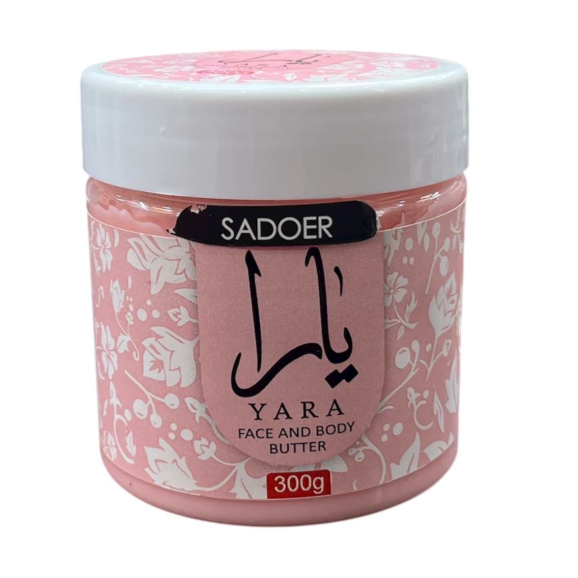 کره بدن سادور مدل یارا مناسب برای انواع پوست وزن 300 گرم