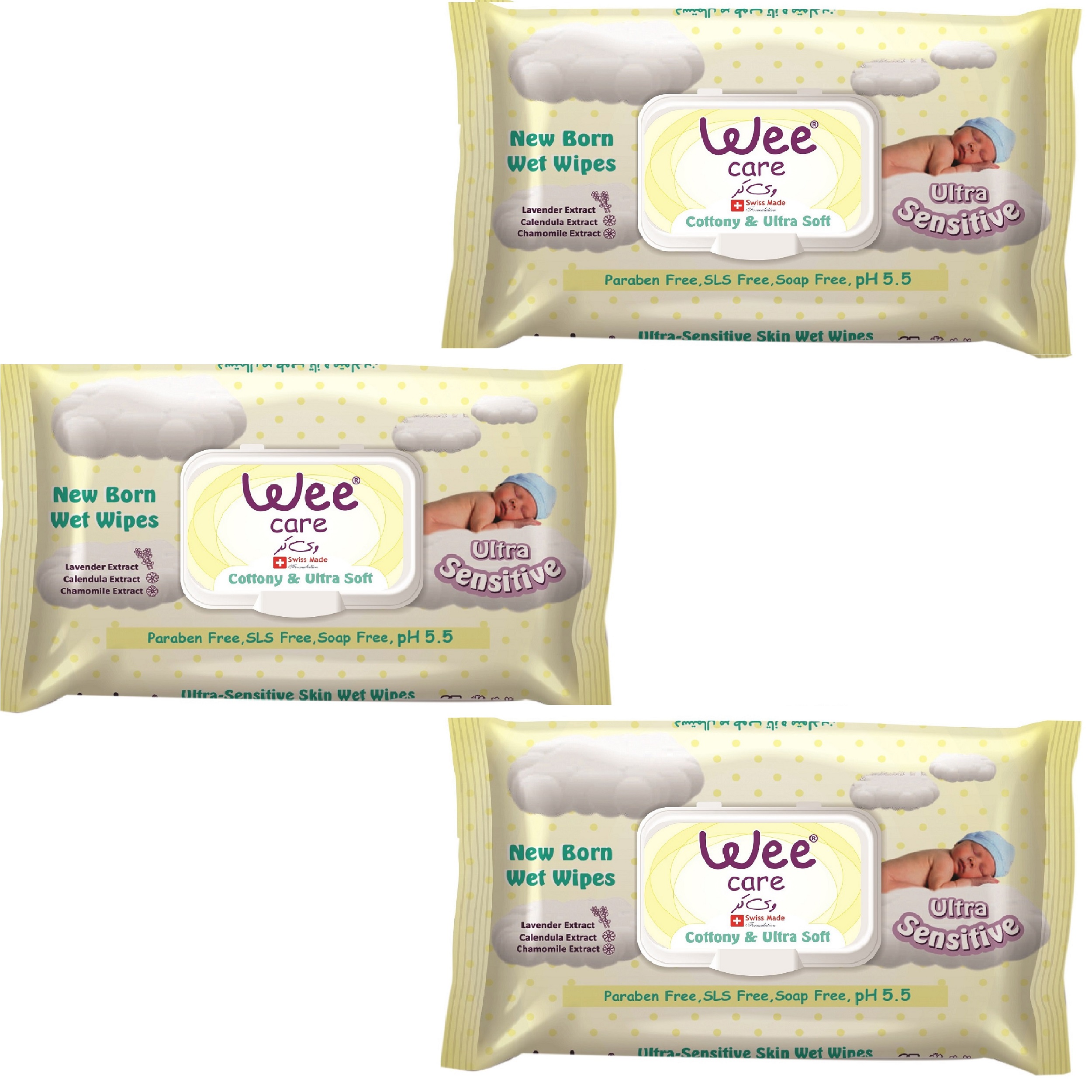 دستمال مرطوب کودک وی کر مدل Ultra Sensitive سه بسته 63 عددی