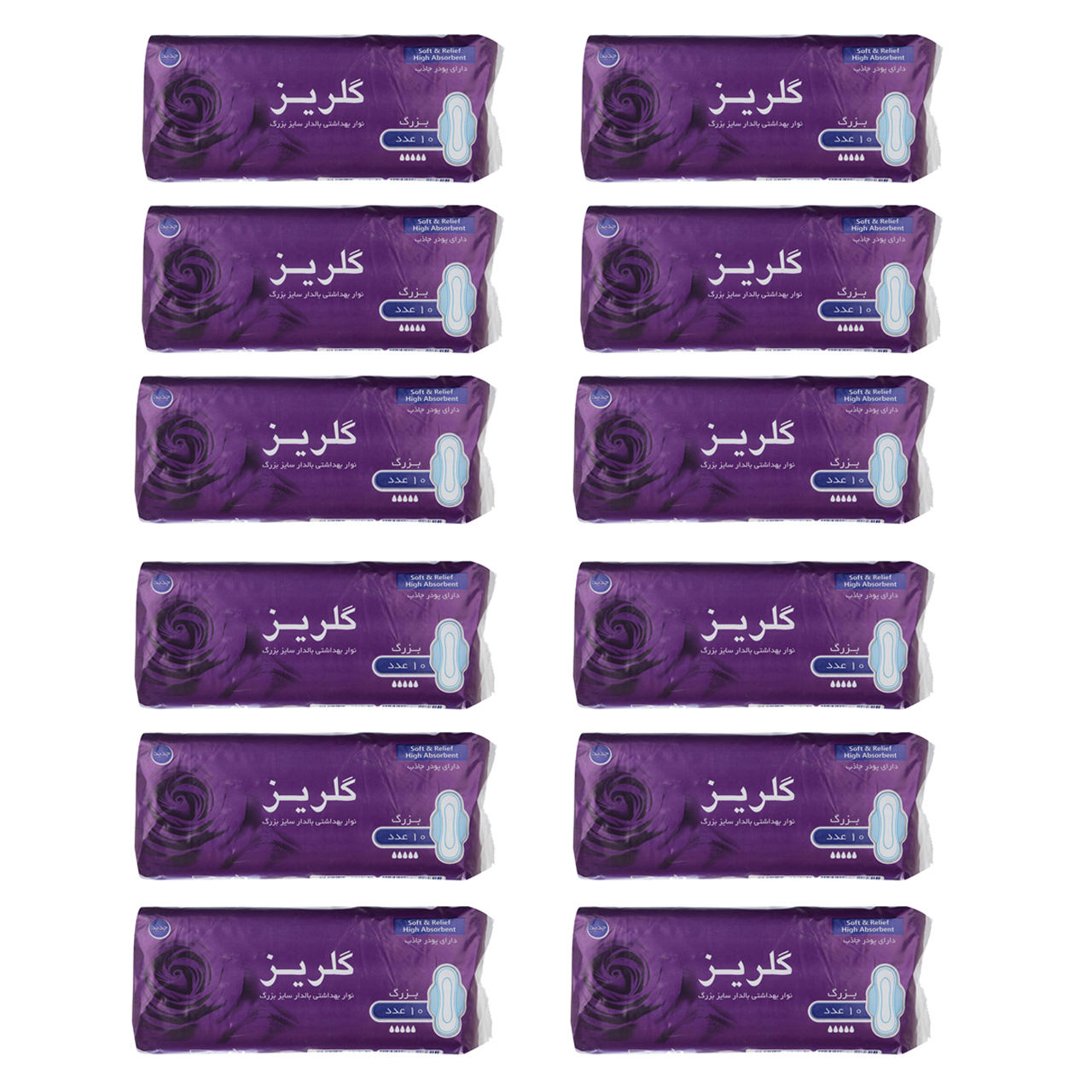 نوار بهداشتی گلریز مدل بالدار مجموعه 12 عددی