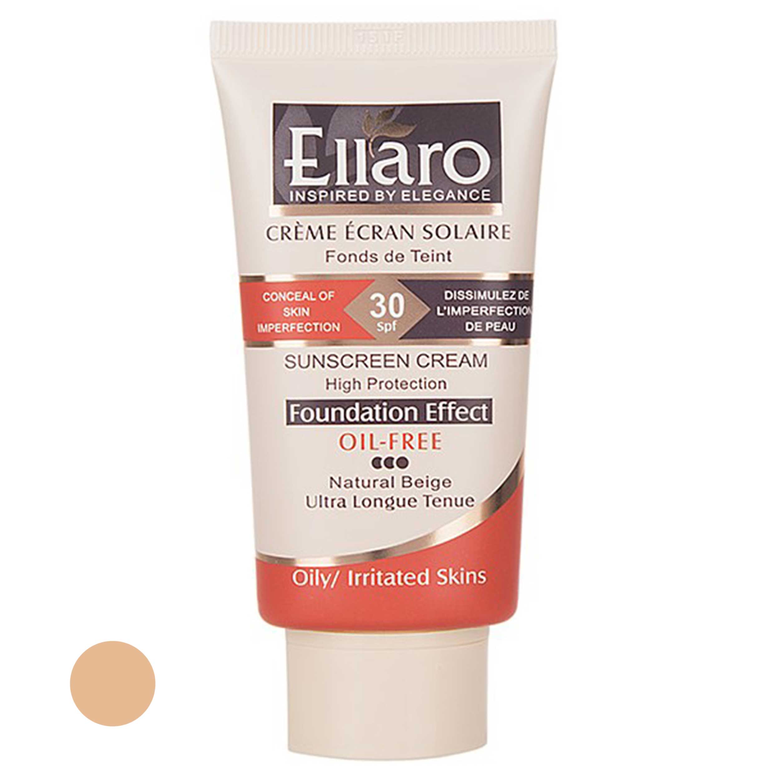 کرم ضد آفتاب رنگی الارو سری Foundation Effect SPF30 مدل High Protection مناسب پوست های چرب تحت لیسانس حجم 40 میلی‌لیتر