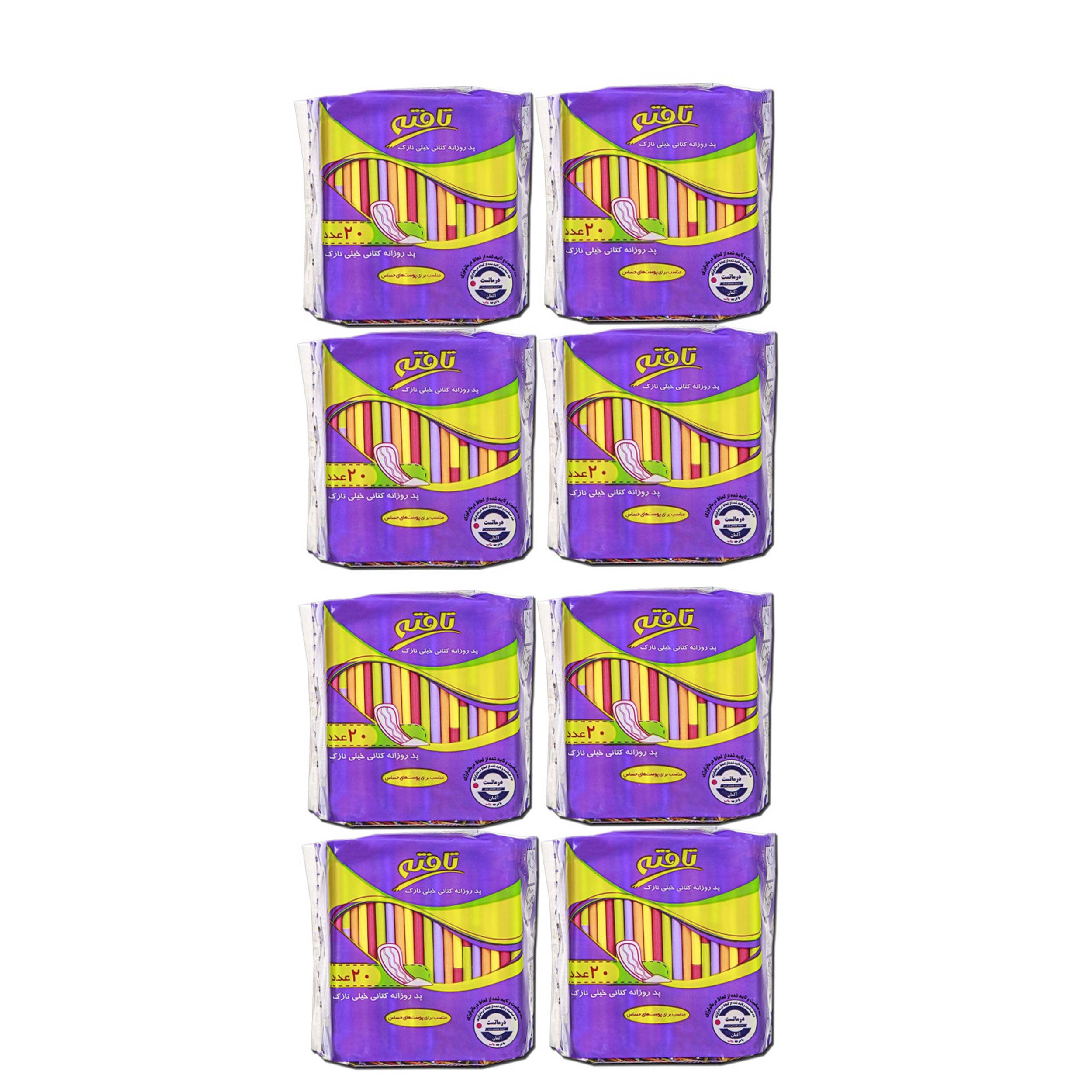 پد روزانه تافته مدل ultra thin مجموعه 8 عددی