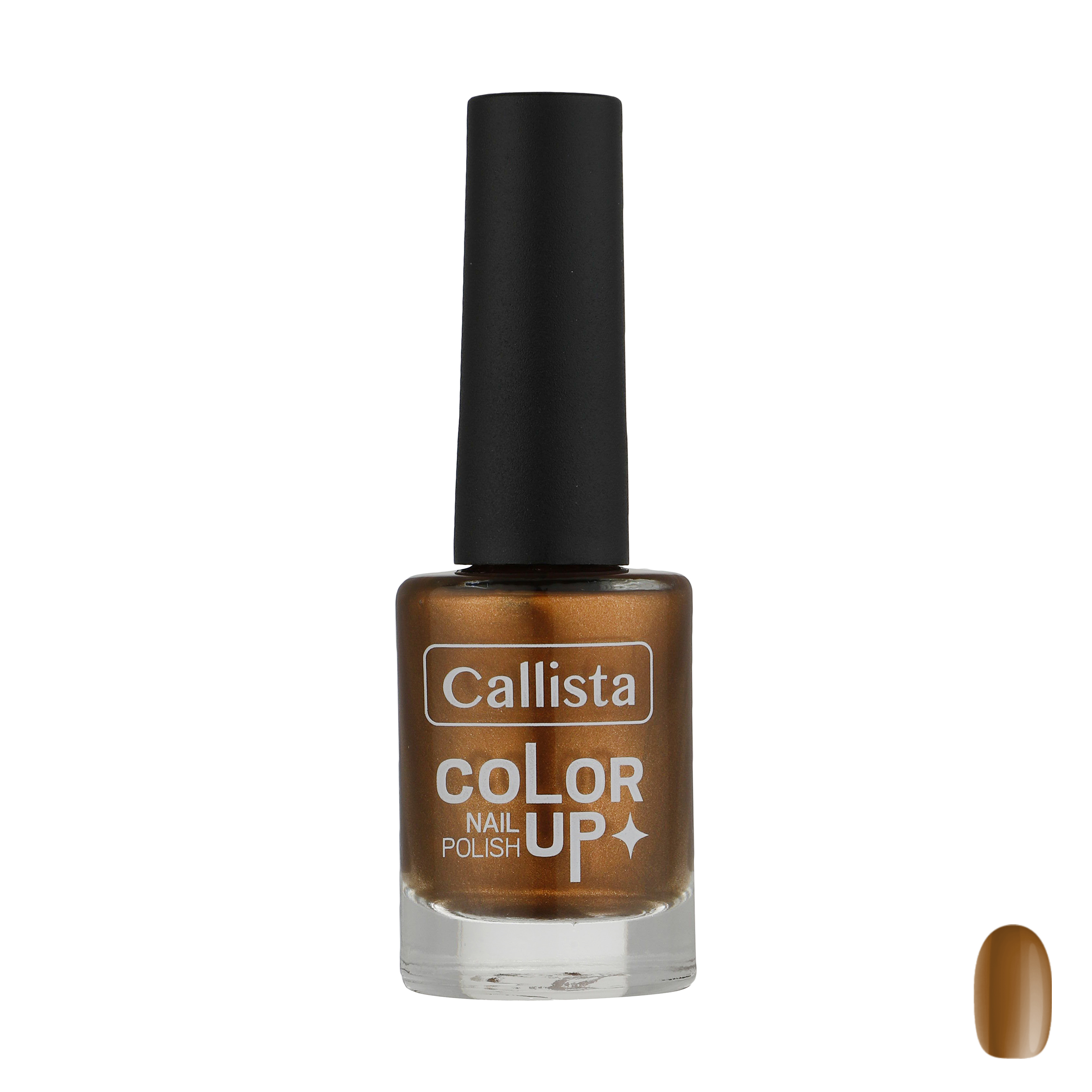 لاک ناخن کالیستا سری Color Up شماره N157