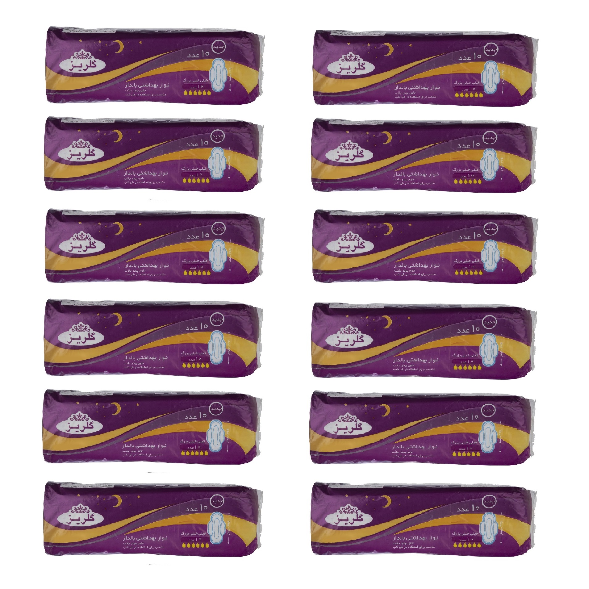 نوار بهداشتی گلریز کد 03 بسته 12 عددی
