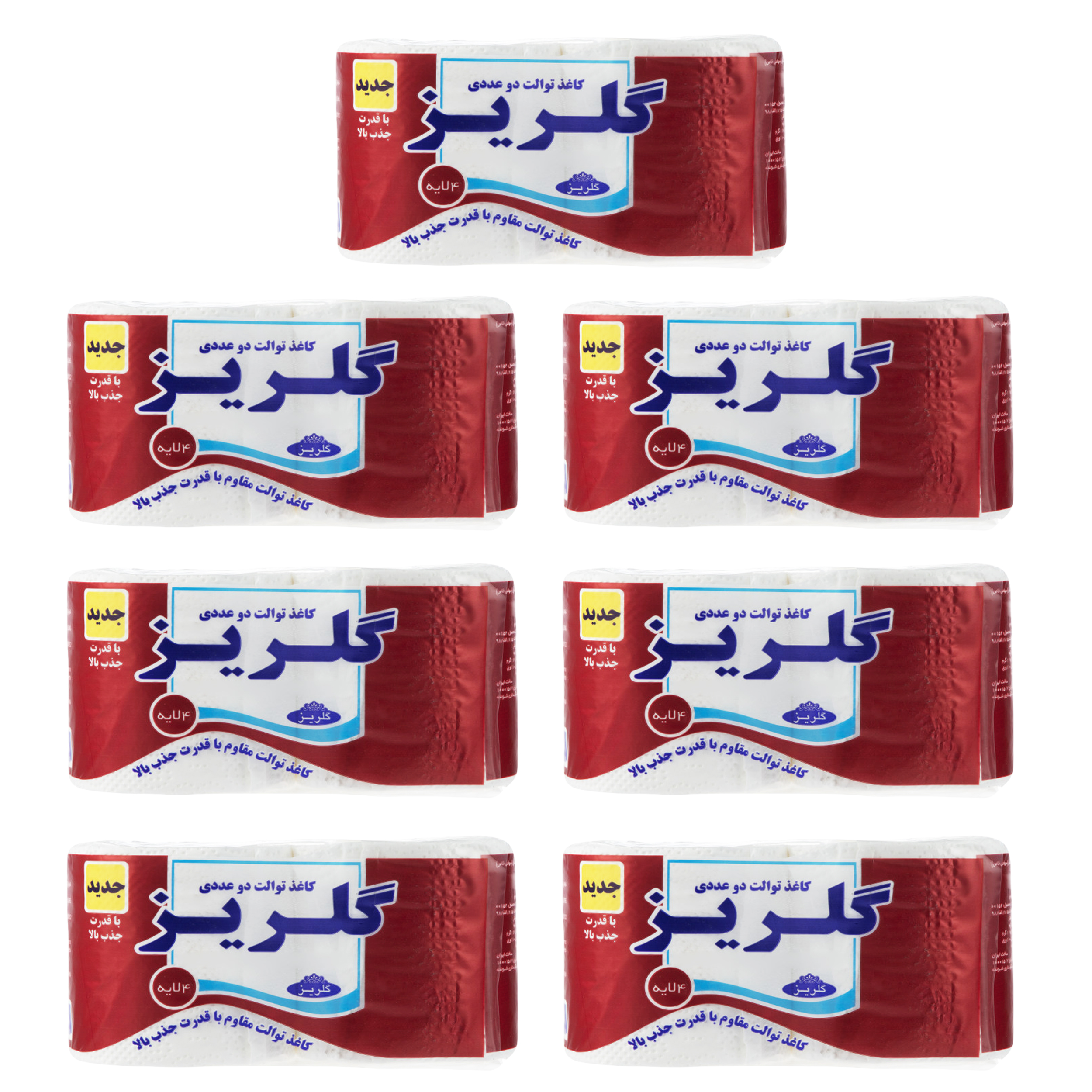 دستمال توالت گلریز مدل B7 هفت بسته 2 عددی