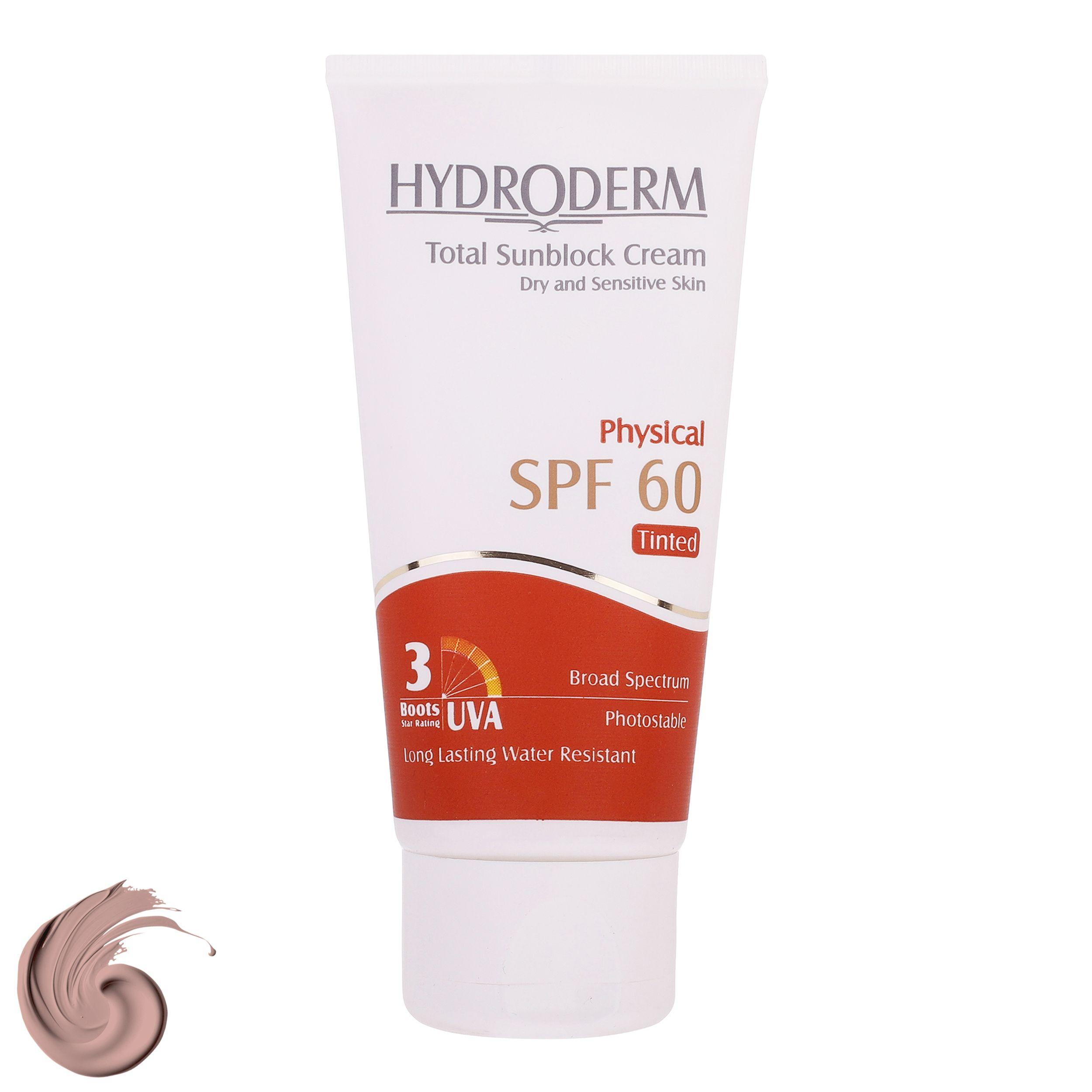 کرم ضدآفتاب رنگی هیدرودرم SPF60 مدل Phisical Tinted ‌مناسب پوست‌های حساس، حجم 50 میلی‌لیتر