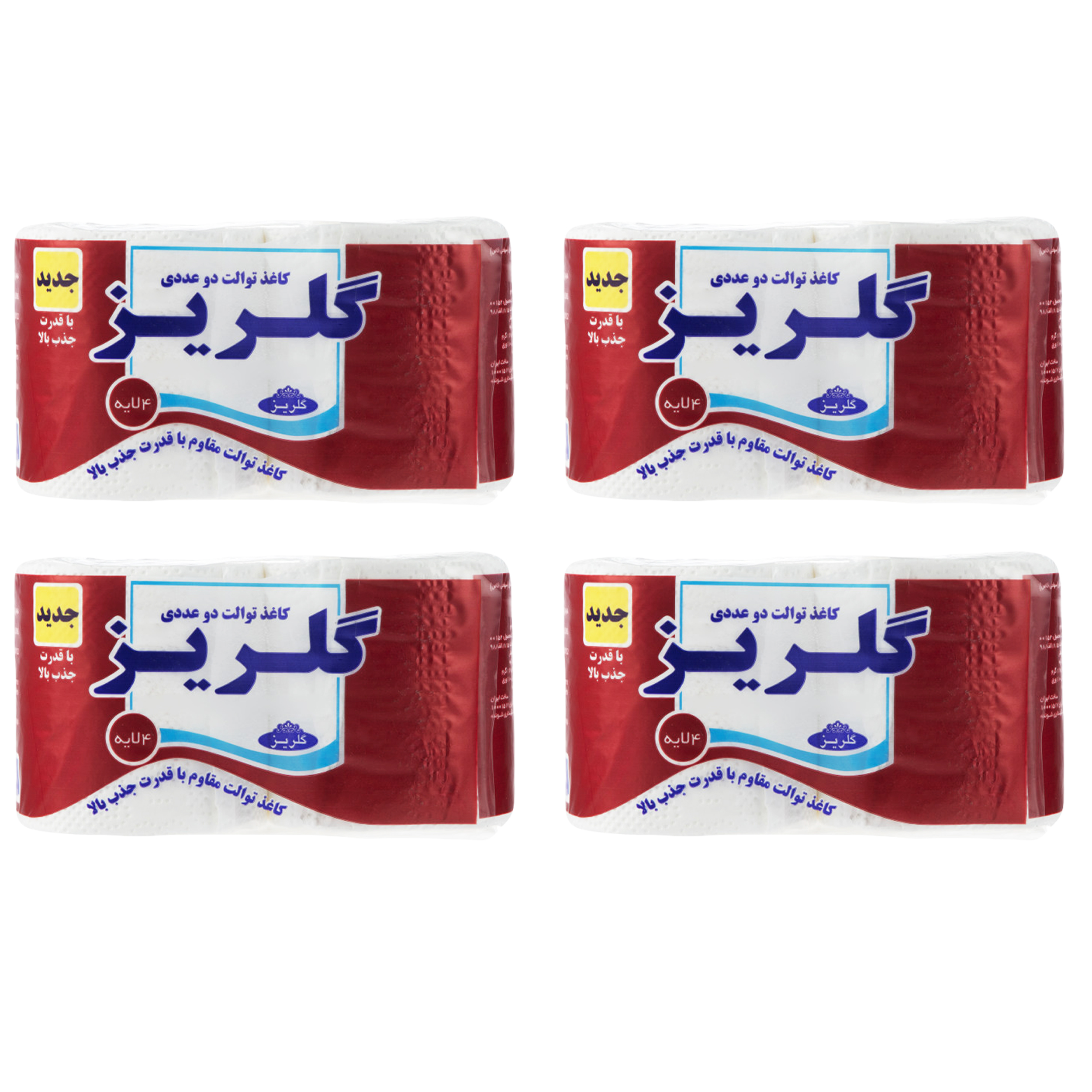 دستمال توالت گلریز مدل B4 چهار بسته 2 عددی