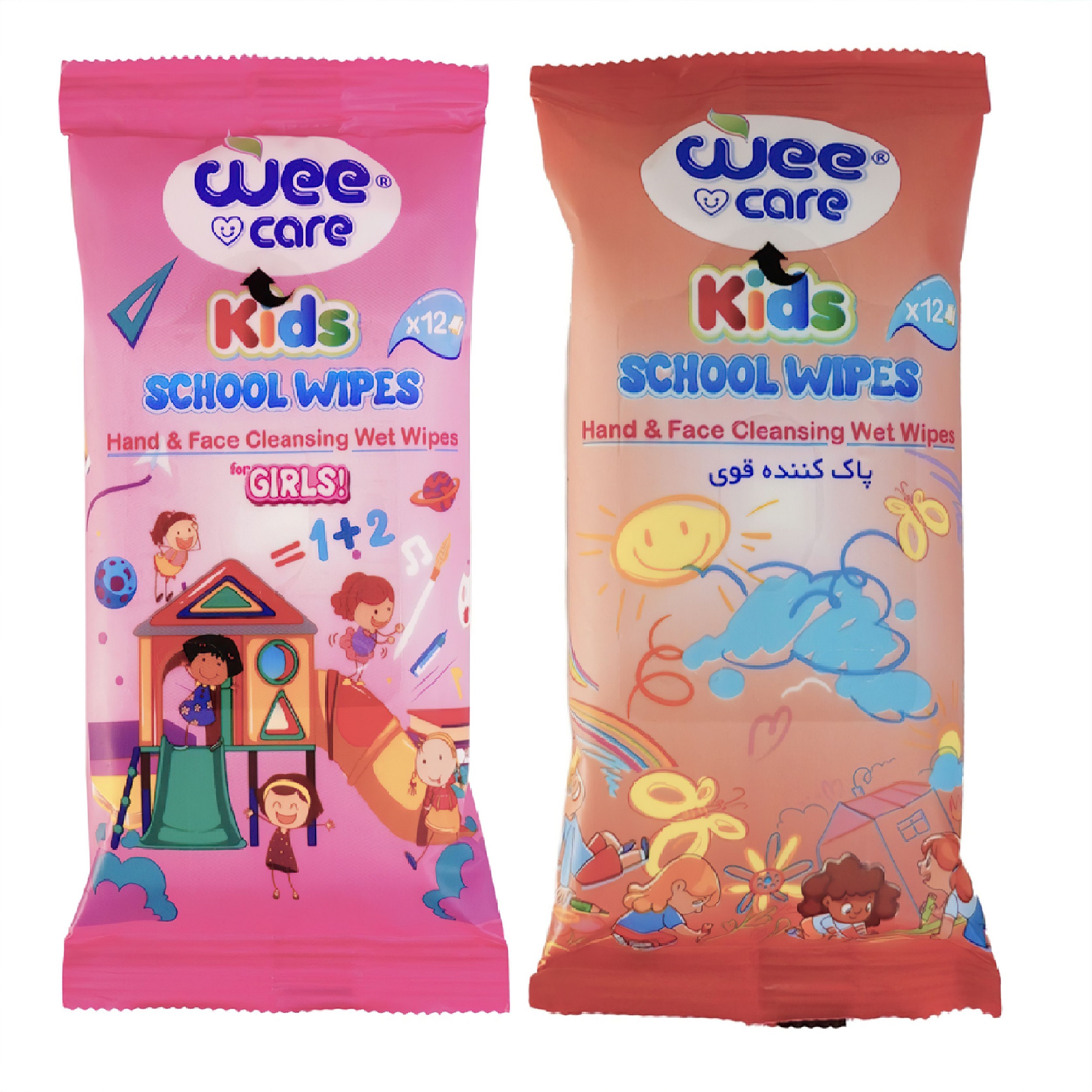 دستمال مرطوب کودک وی کر مدل جیبی Lovely Girls Kids Wipes بسته دو عددی