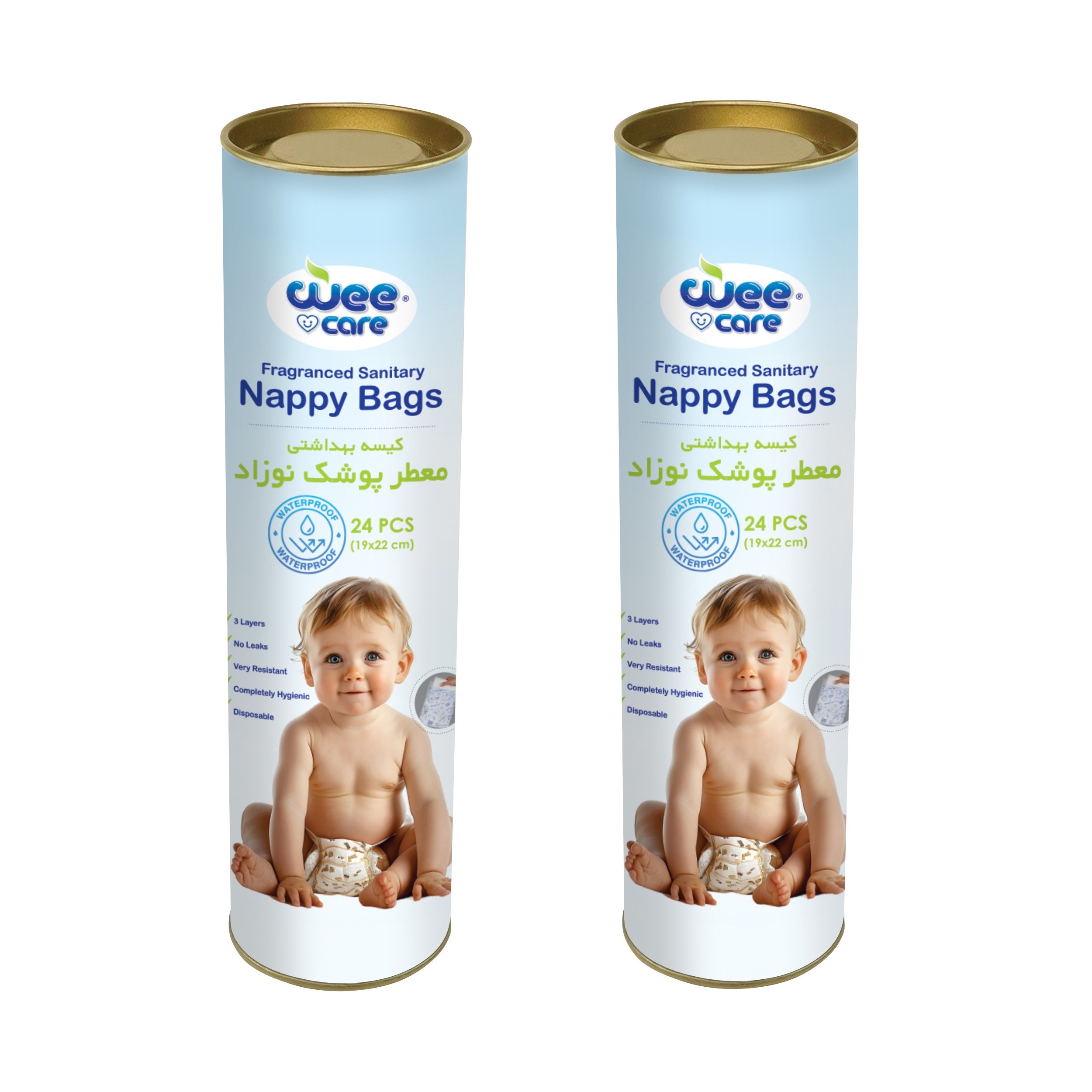 کیسه بهداشتی پوشک وی کر مدل Nappy Bags دو بسته 24 عددی