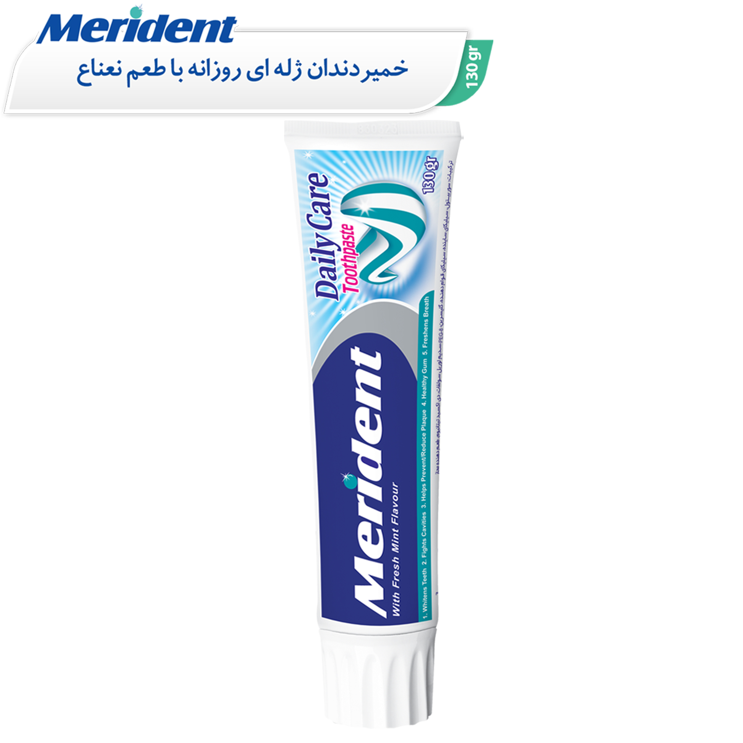 خمیر دندان مریدنت سری Daily Care مدل Mint مقدار 130گرم