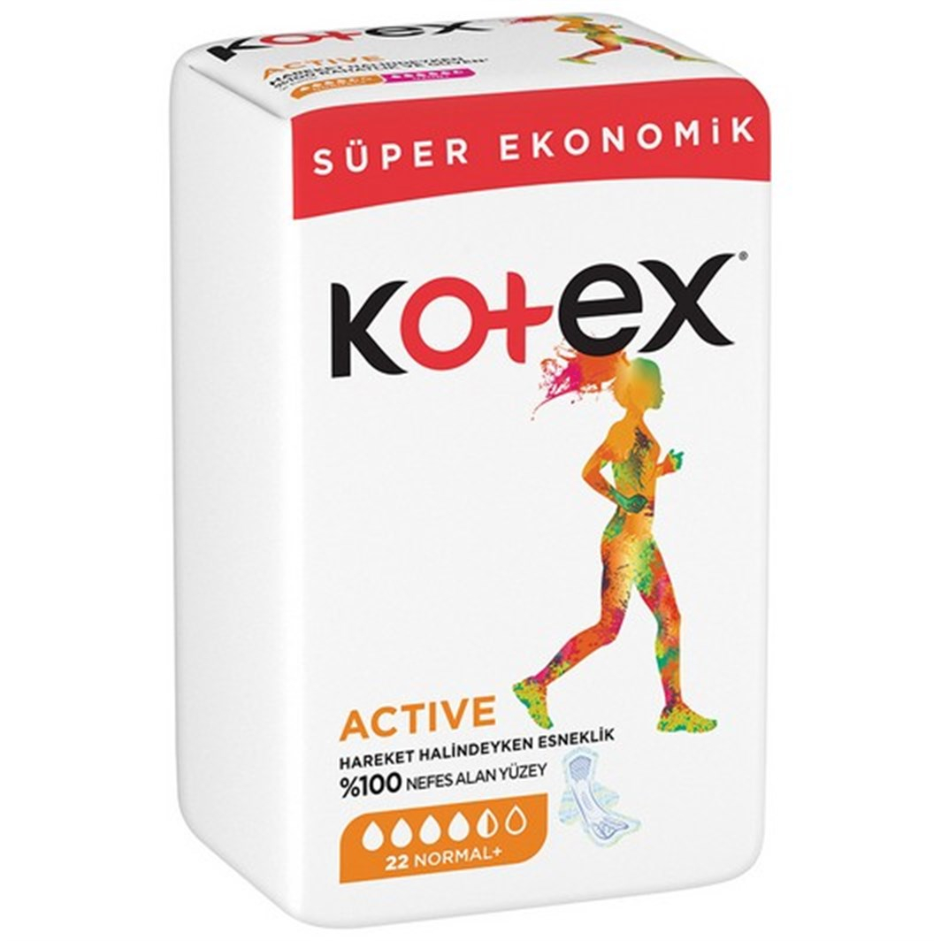 نوار بهداشتی کوتکس مدل active بسته 22 عددی