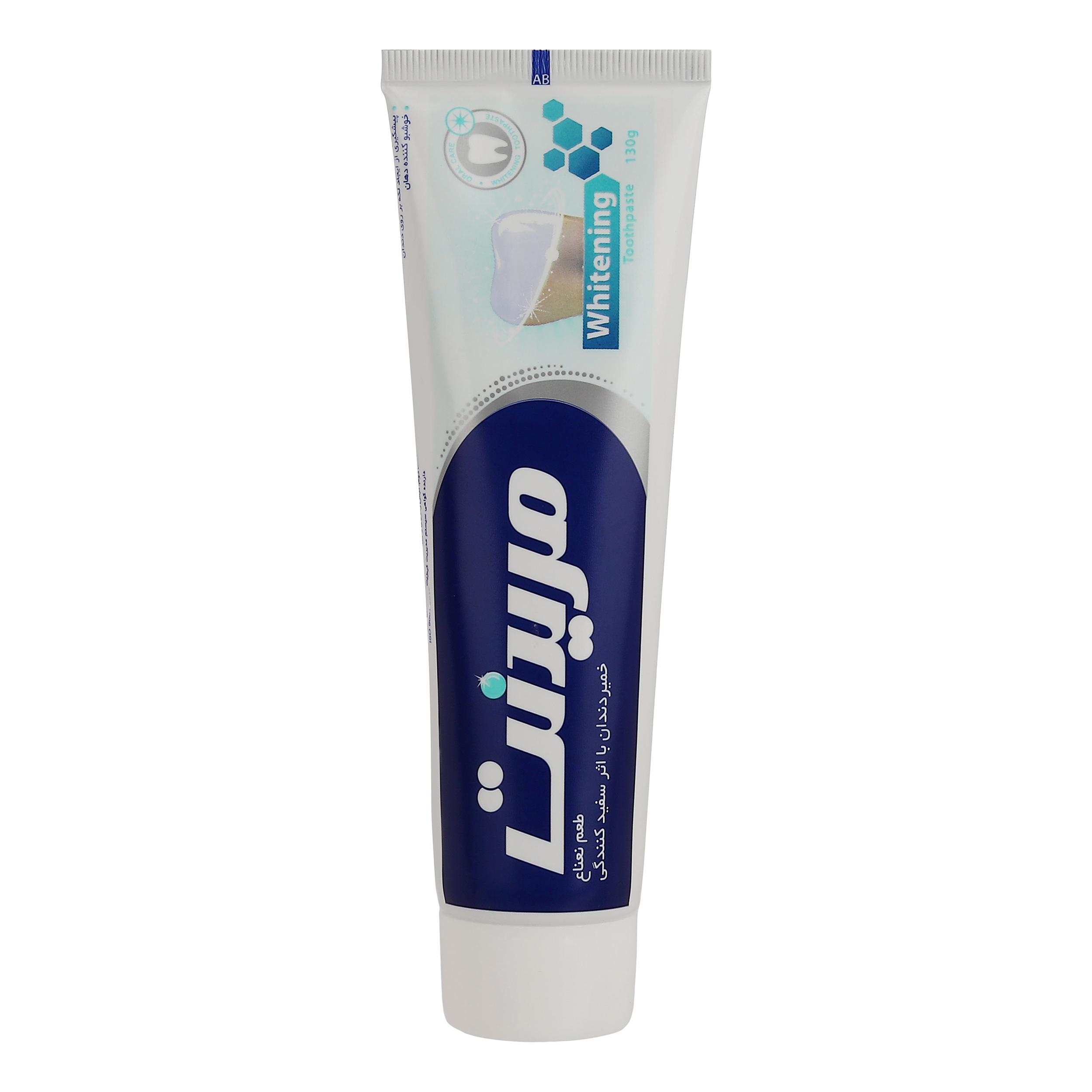 خمیر دندان سفید کننده مریدنت مدل Whitening با طعم نعناع وزن 130 گرم
