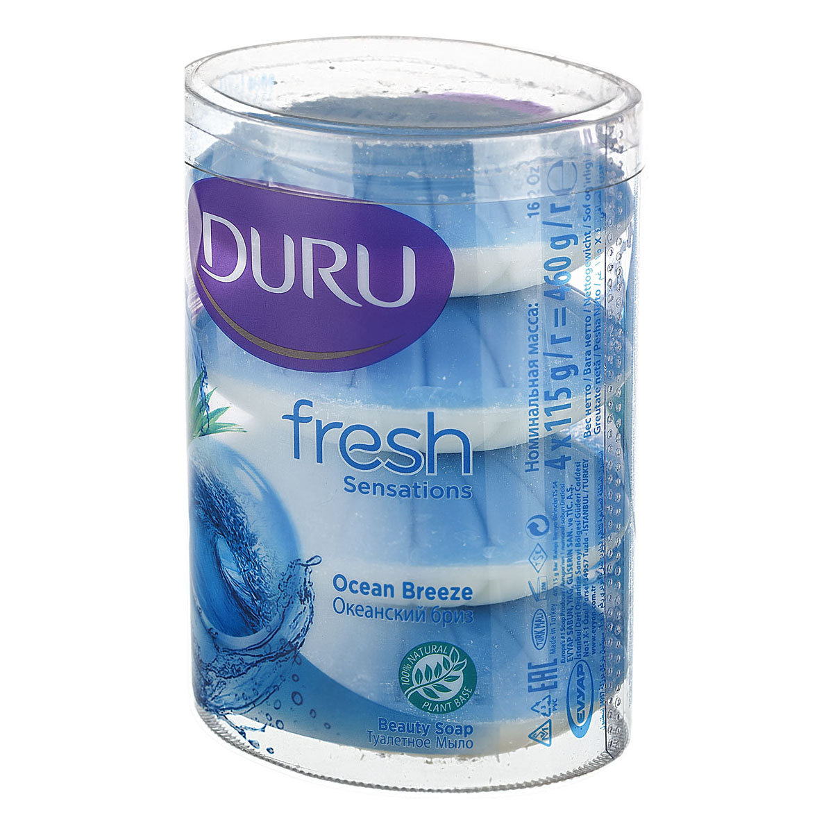 صابون دورو مدل Ocean Fresh تحت لیسانس وزن460 گرم بسته 4 عددی