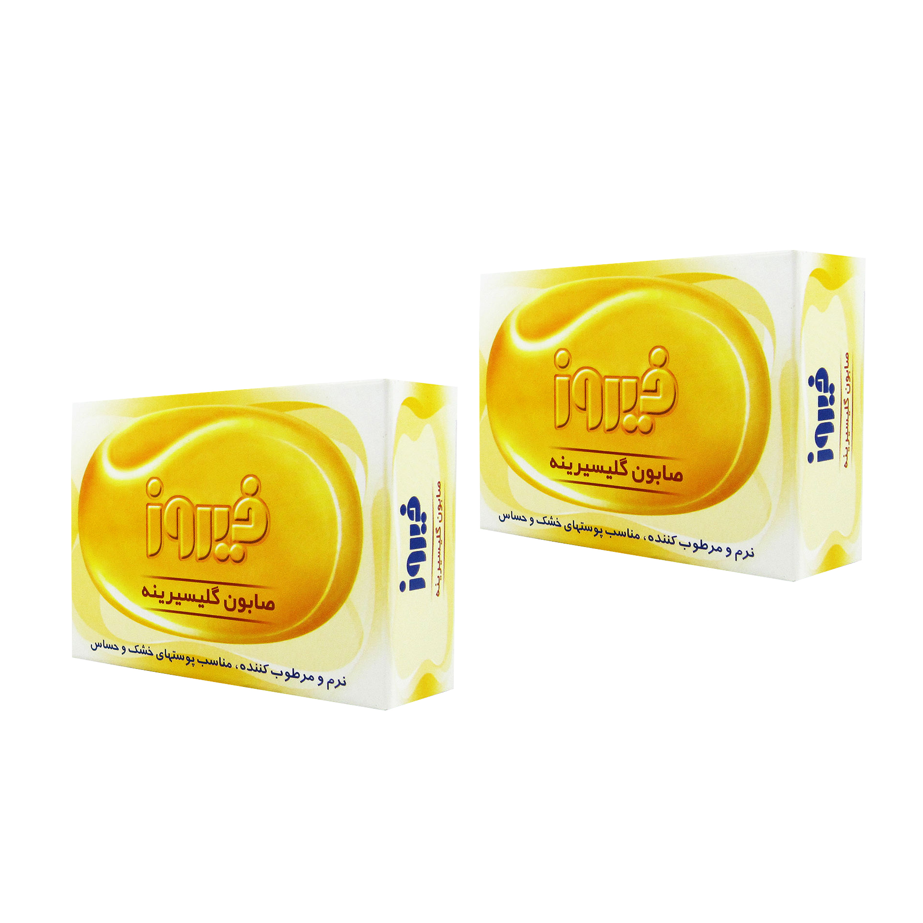 صابون بچه گلیسرینه فیروز مدل 02 وزن 75 گرم مجموعه 2 عددی