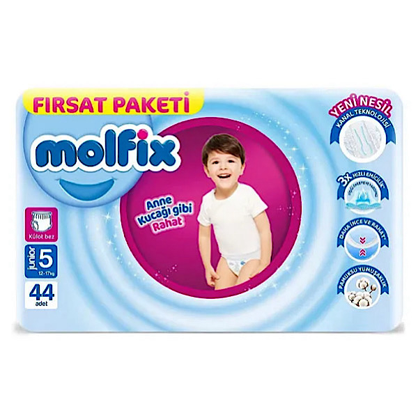 پوشک بچه مولفیکس مدل شورتی سایز ۵ بسته ۴۴ عددی