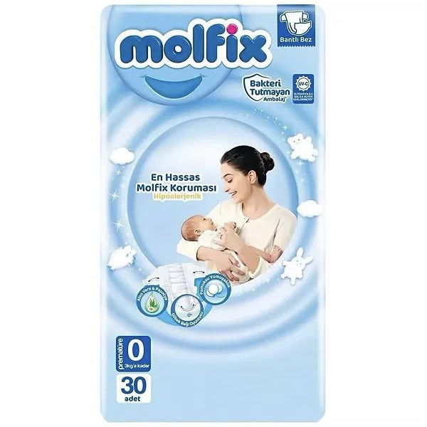 پوشک بچه چسبی مولفیکس مدل baby سایز صفر بسته ۳۰ عددی