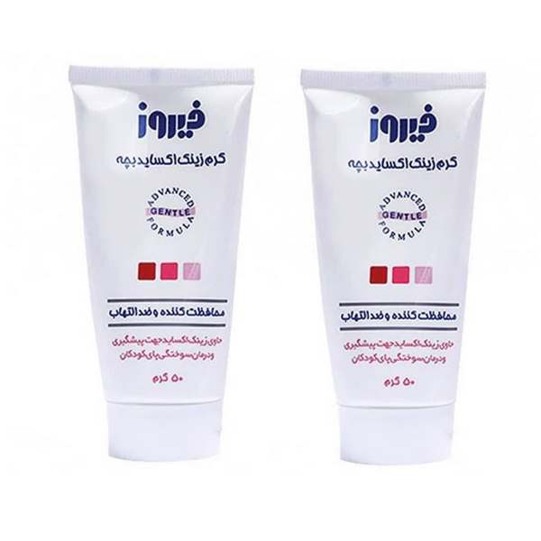 کرم زینک اکساید فیروز مدل 10 درصد حجم 50 میلی لیتر بسته 2 عددی