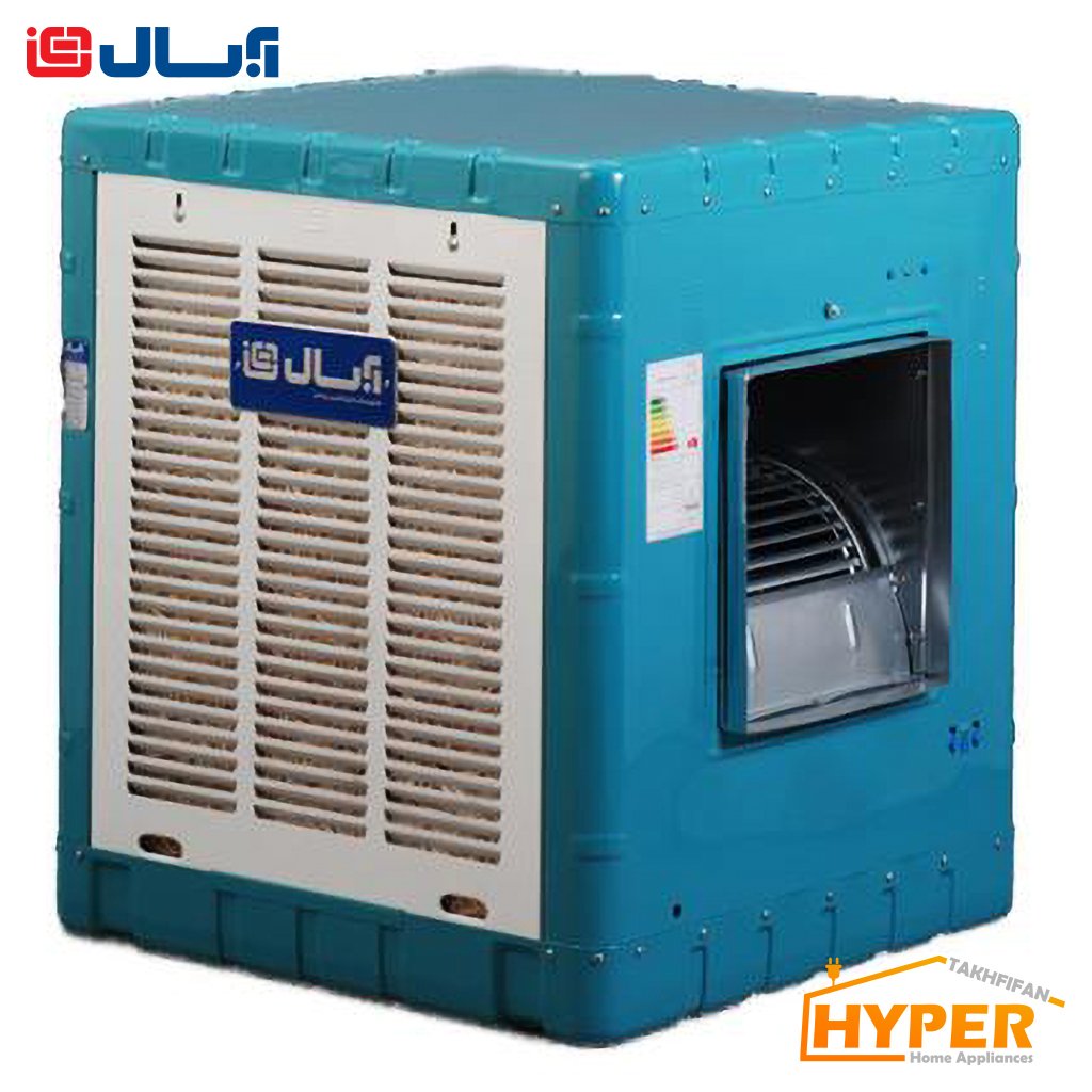 آبسال کولرآبی 3500