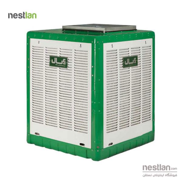 آبسال کولرآبی 6800