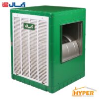 آبسال کولرآبی 8000