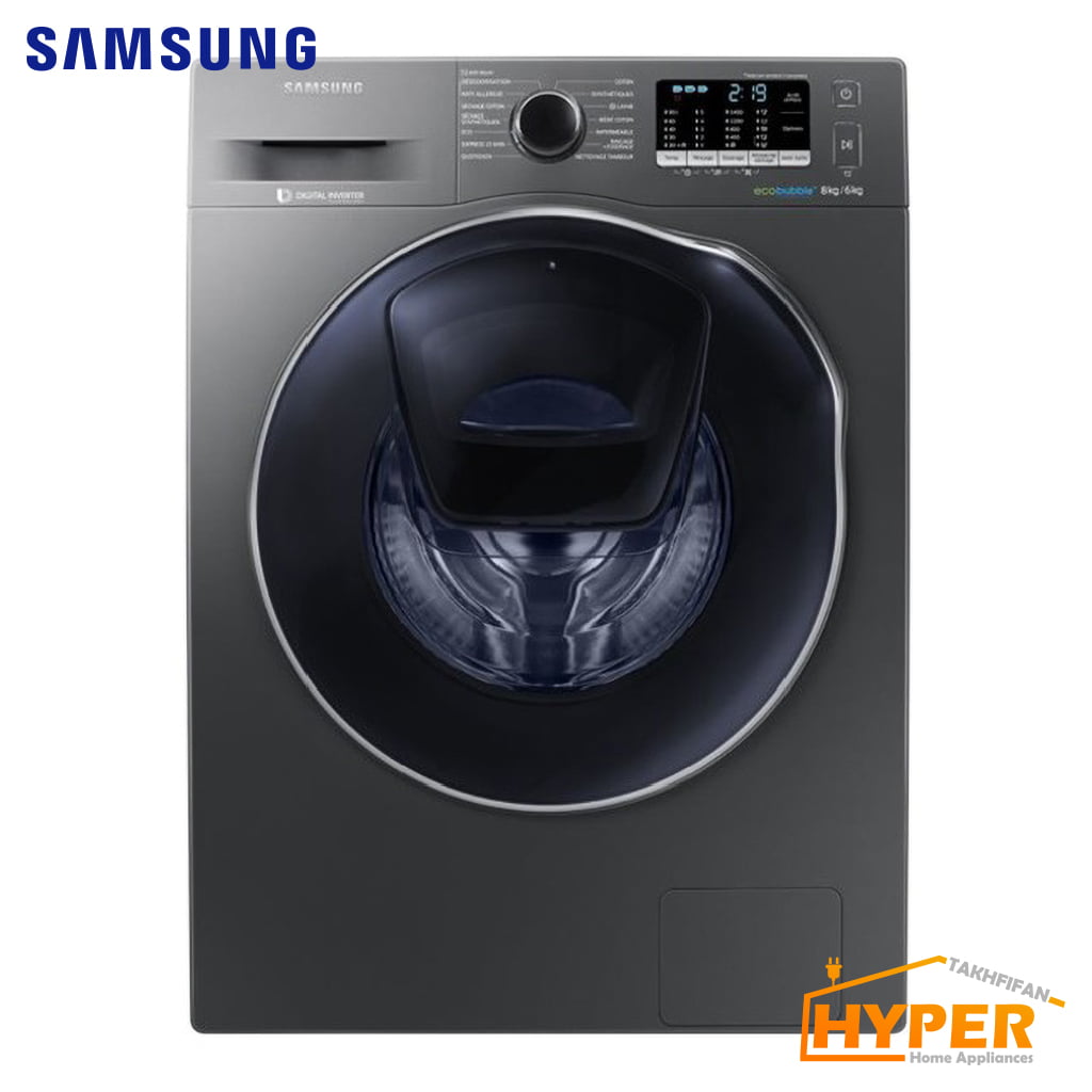 ماشین لباسشویی سامسونگ Q1479S